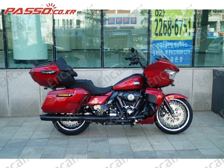 Harley-Davidson Road Glide Limited 2026, фото 1