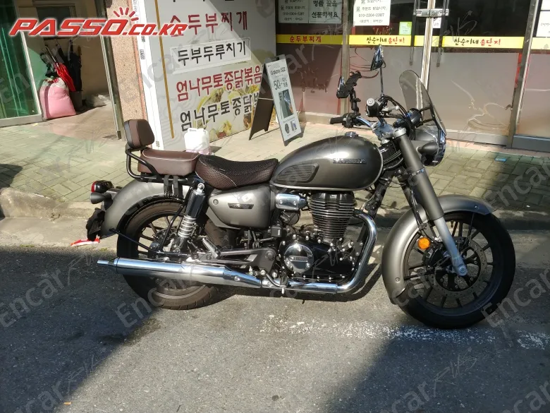 Honda GB 350 C 2025, фото 1