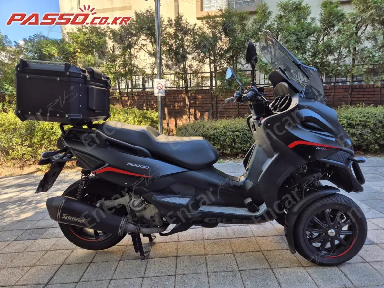 Gilera Fuoco 500 2016, фото 1