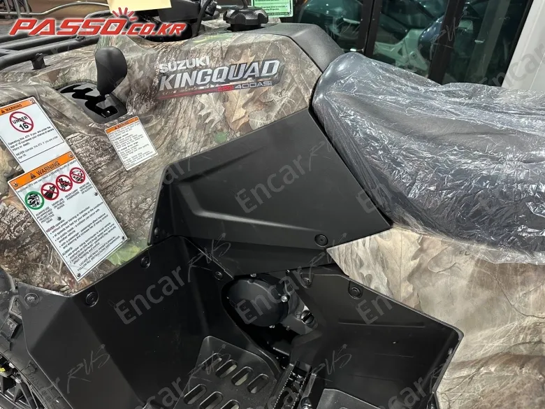 Suzuki Kingquad 400 Asi - фото 4