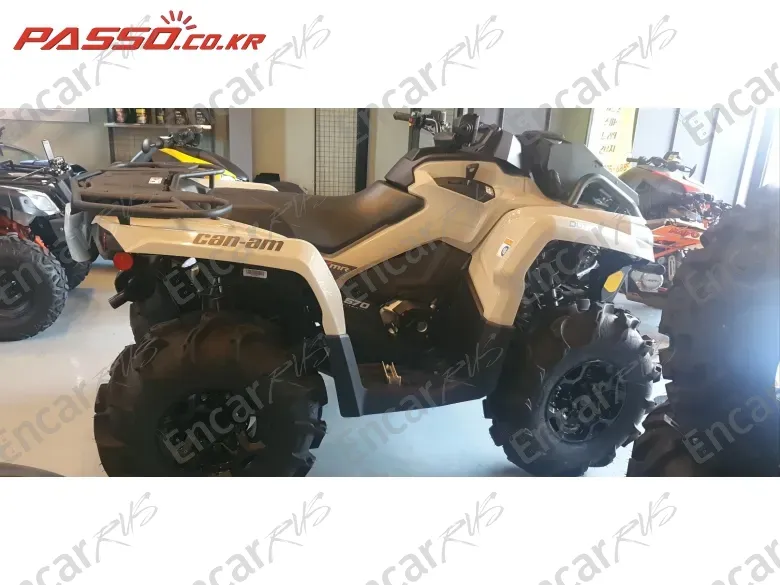 BRP CAN-AM OUTLANDER L X MR 570 - фото 0