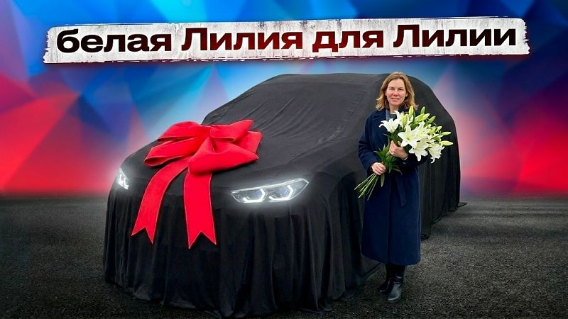 Видеообзор BMW X5