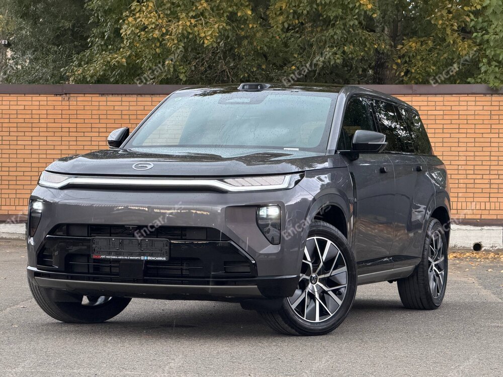 Gac S7 Ultra Lidar